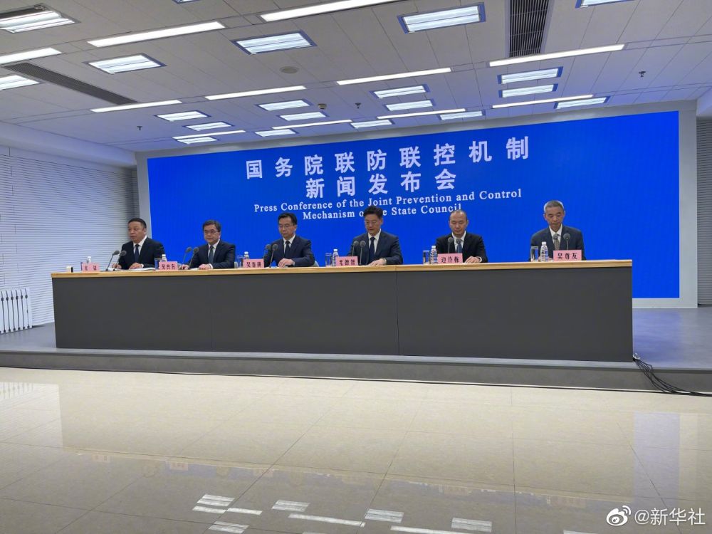 “北京重点行业筛出多例感染者” 被北京列为重点疫区的地方？-第2张图片