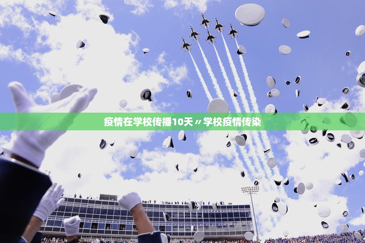 “辽宁朝阳2人复核阳性” 辽宁朝阳疫情溯源结果公布？